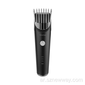 Showsee ماكينة حلاقة الشعر الكهربائية القاطع C2-W / BK